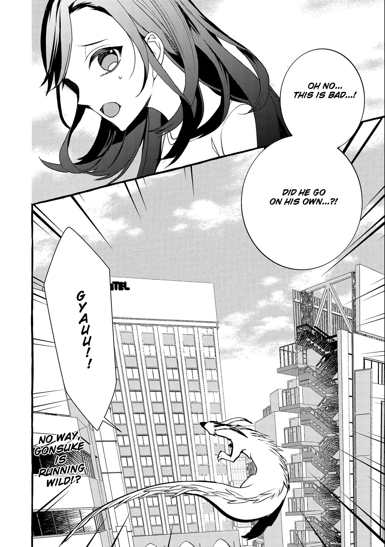 Kyuubo: Suterareteta Dragon Hirotta Chapter 8 33